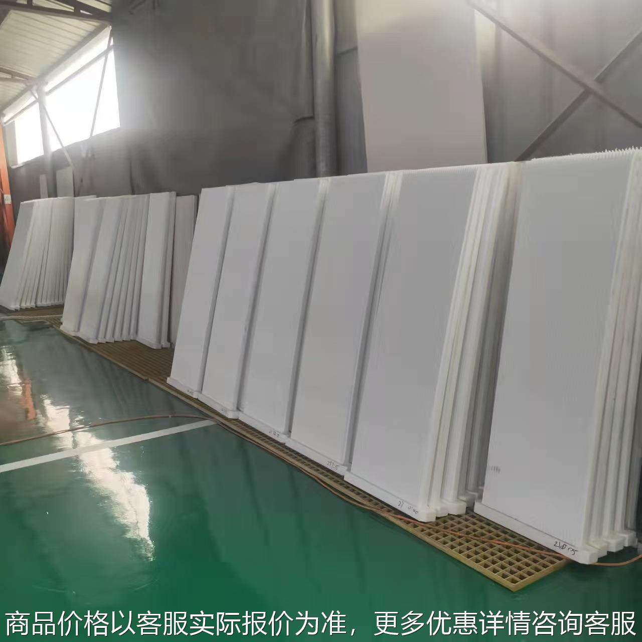 塑烧板过滤器烟雾水雾过滤粉尘除尘器脱硫塔后处理粉尘工艺烧结板,五金/工具,施工除尘器,淘宝优惠券,粉丝福利购,淘宝优惠卷