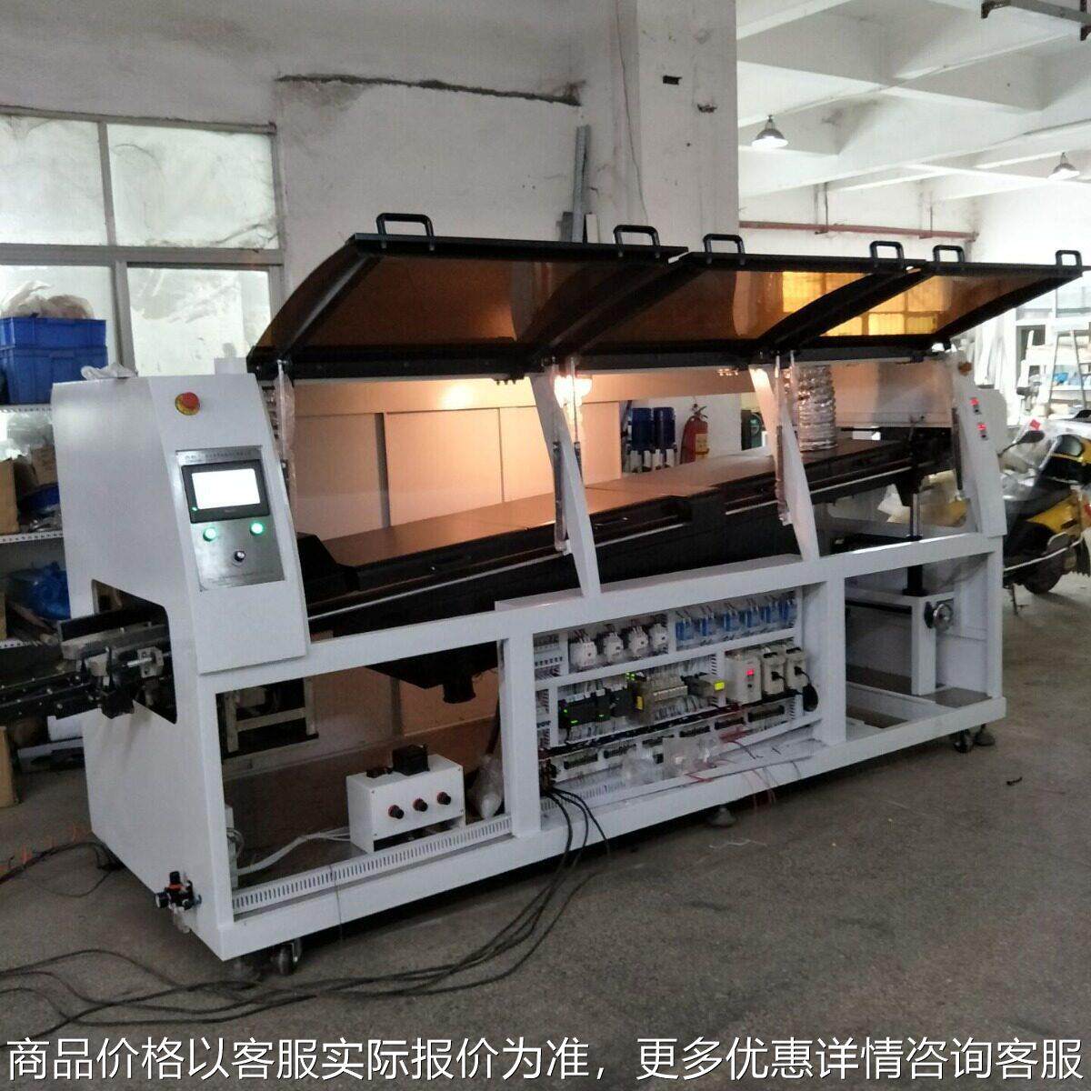 厂家直销中型双锡炉波峰焊 波峰焊效省锡 焊锡品质优 生产设备