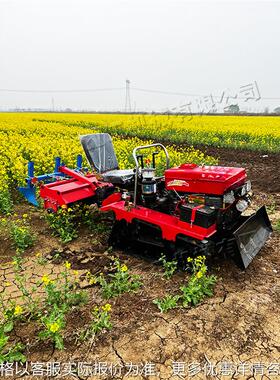 Farmland Tiller 农用田园开沟推土一体机 水田小型四驱耕地机