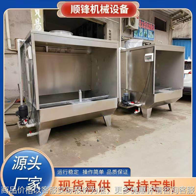 环保水帘柜喷漆台水濂柜喷漆水帘机喷涂水帘柜喷漆房水帘机器特惠,机械设备,涂装设备,淘宝优惠券,粉丝福利购,淘宝优惠卷