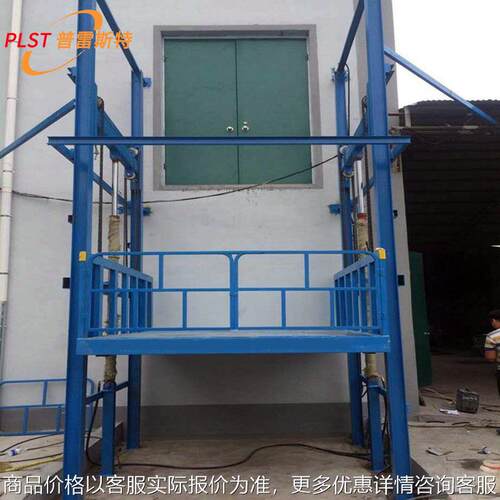 工厂二层简易提货升降平台载吨液压升降机室内外导轨链条式货梯