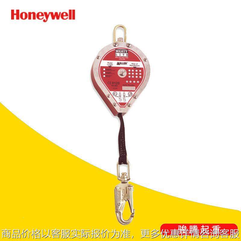 美国防坠器40米镀锌钢缆坠落制动器速差自控器高空防坠器,五金/工具,缓降器,淘宝优惠券,粉丝福利购,淘宝优惠卷