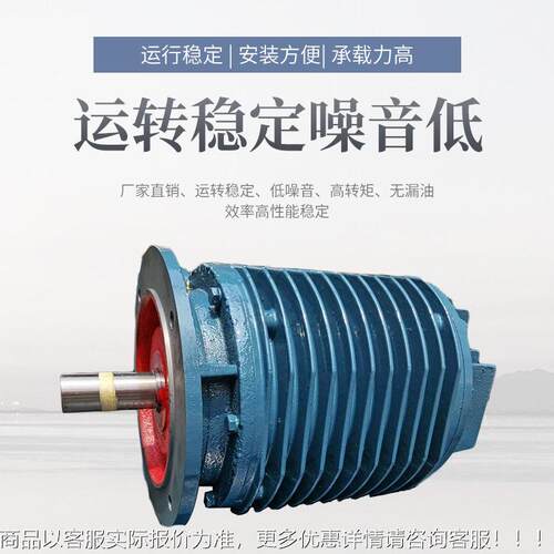 14YGa132M2-YGa可系列冶辊机道金电机厂家来图询价速机电一体机多