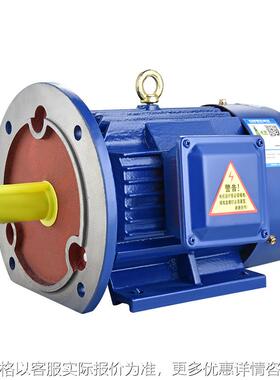 37千瓦YE3三相异步电动机45w55w国标电机75w90千瓦马达电机6极