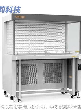 安泰HT-1300洁净工作台 双人单面水平送风超净工作台 净化工作台