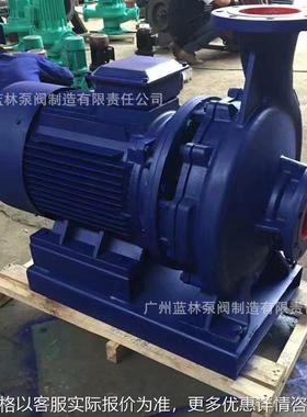 IRW300-315A离心泵 75KW管道增压泵 中央空调循环泵