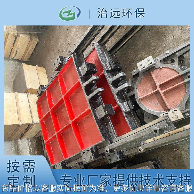 阀门厂家直供镶铜铸铁圆闸门 灰铁球铁闸门 沟渠洞口闸门耐用,搬运/仓储/物流设备,脚手架,淘宝优惠券,粉丝福利购,淘宝优惠卷