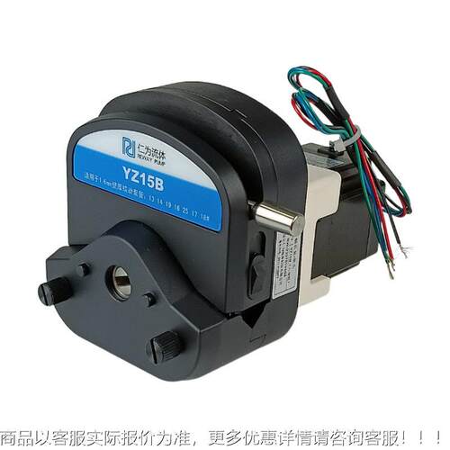 小B型微型蠕泵YZ5CAU-Y100J小流量采样分析仪自动吸分装灌注1泵