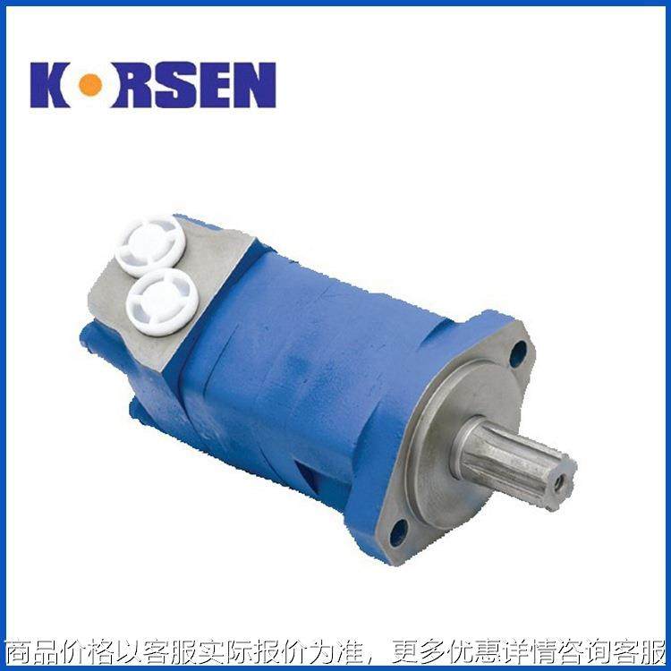 厂家 BM5/OMS挖掘机钻机摆线液压马达 大马力驱动马达,标准件/零部件/工业耗材,液压马达/油马达,淘宝优惠券,粉丝福利购,淘宝优惠卷