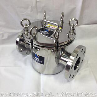 流体除铁器,磁棒过滤器,强磁过滤器,磁性过滤器,管道除铁器,磁棒