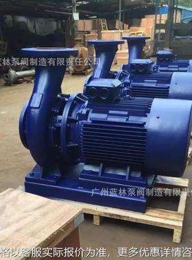 IRW350-235低转速卧式管道泵 37KW卧式管道离心泵