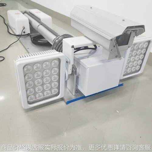 3.5米应急移动升降照明灯LED白光折叠电动有线485控升高倒伏式灯