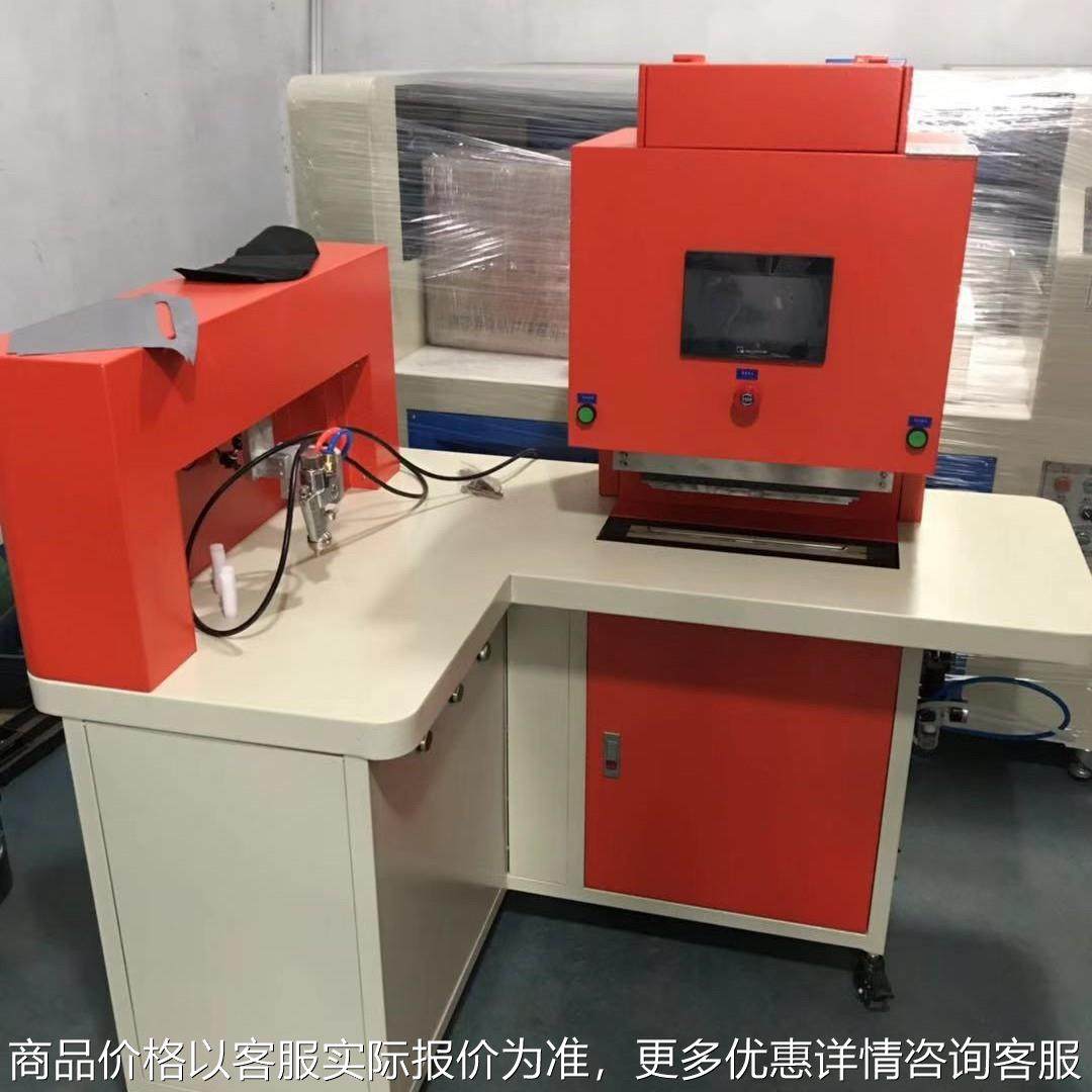 拉链窗扣折边机 拉窗折边机 手袋箱包拉窗折边机,纺织面料/辅料/配套,皮革加工设备,淘宝优惠券,粉丝福利购,淘宝优惠卷