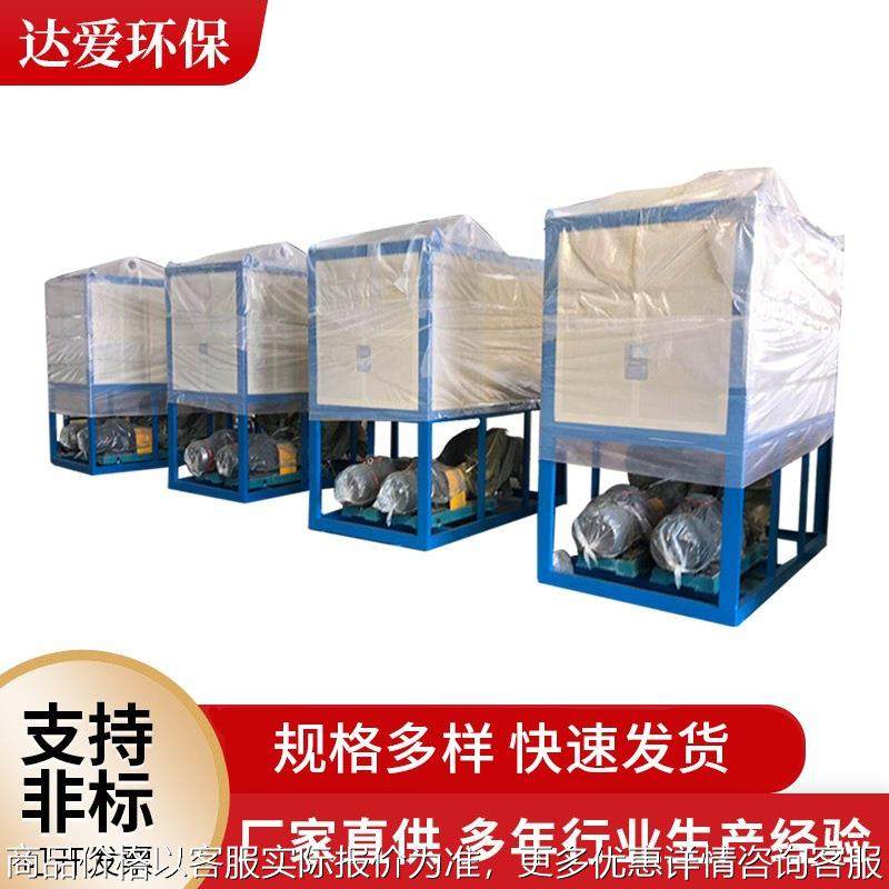 高温导热油加热设备工业电加热油炉循环油温电加热导热油炉加热器,五金/工具,电热管,淘宝优惠券,粉丝福利购,淘宝优惠卷