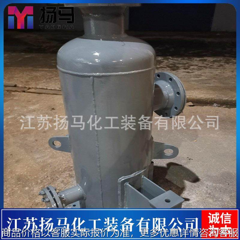 厂家制造除雾器塔节 内衬ETFE材质化工设备 内衬F40储罐 质量保证,清洗/食品/商业设备,奶罐/储罐,淘宝优惠券,粉丝福利购,淘宝优惠卷