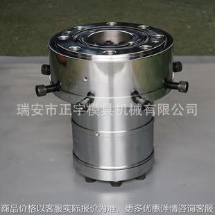 供应吹膜机各种模头、旋转体、三通、各种风环等配件