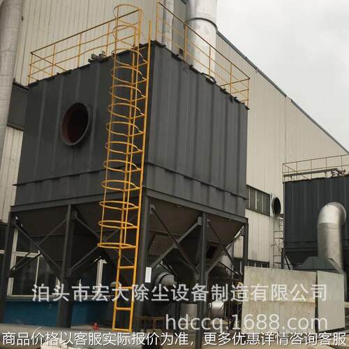 厂家加工造纸厂脉冲除尘器 除尘器设备 环保设备 种类多