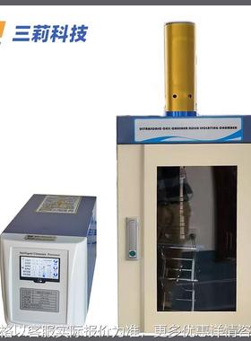 SN-3000W工业型超声波破碎仪 触摸屏超声波分散器