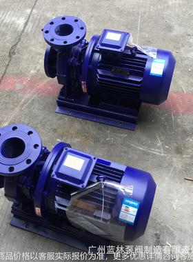 广泉耐高温管道清水泵 IRW80-200B冷热水循环给水离心泵