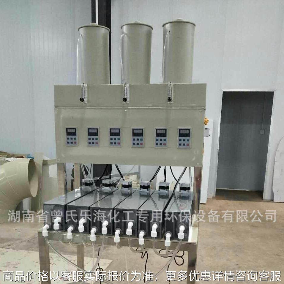 实验室萃取设备加工小型萃取设备萃取槽厂价实验萃取箱萃取机,工业油品/胶粘/化学/实验室用品,萃取仪/萃取设备,淘宝优惠券,粉丝福利购,淘宝优惠卷