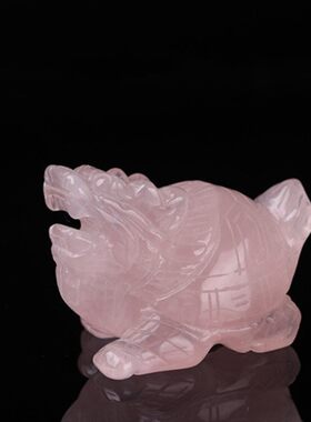 天然粉水晶龙龟摆件家居装饰品办公店铺开业水晶饰品摆设财富礼物