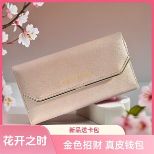 花开之时金色钱包招财女士2024新款真皮网红爆款长款手拿气质钱夹