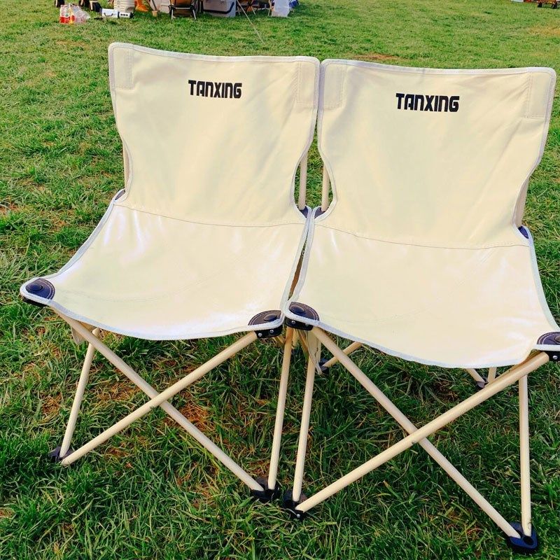 户外折叠椅便携式露营野餐装备轻便简易美术生钓鱼写生椅子月亮椅,户外/登山/野营/旅行用品,户外椅子凳子,淘宝优惠券,粉丝福利购,淘宝优惠卷