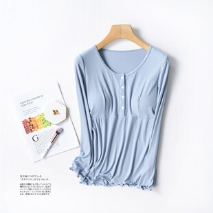 孕妇产后哺乳上衣春秋喂奶睡衣长袖 秋衣月子服单件居家胸垫 打底衫