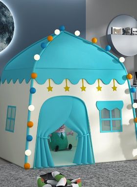 小屋帐篷秘密基地小孩玩具屋室内大人可睡觉公主女孩梦幻家庭儿童