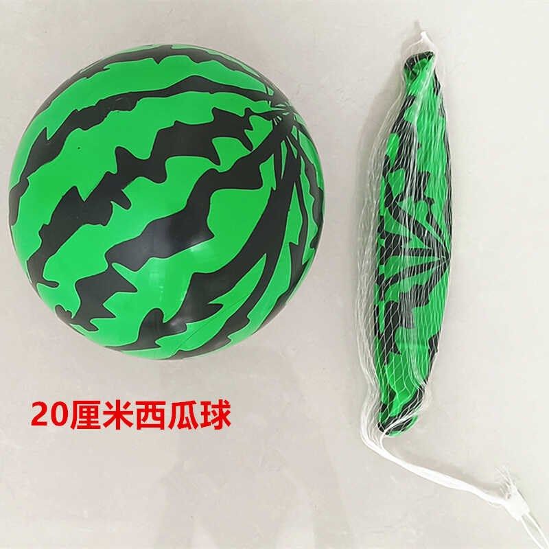 儿童玩具西瓜球大号卡通球充气玩具拍拍弹力球运动皮球婴儿童,玩具/童车/益智/积木/模型,球类玩具/球类运动,淘宝优惠券,粉丝福利购,淘宝优惠卷