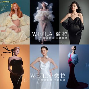 2023薇拉新款高级感韩杂时尚孕妇装肖像写真缎面礼服影楼拍摄服装