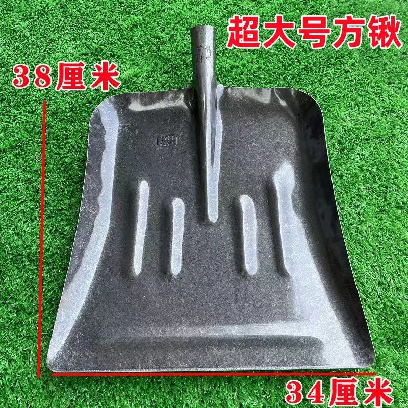 新款锰钢淬火加厚铲粪神器平头大方锹农用养殖场清粪铲牛粪锹雪铲,农机/农具/农膜,锹,淘宝优惠券,粉丝福利购,淘宝优惠卷