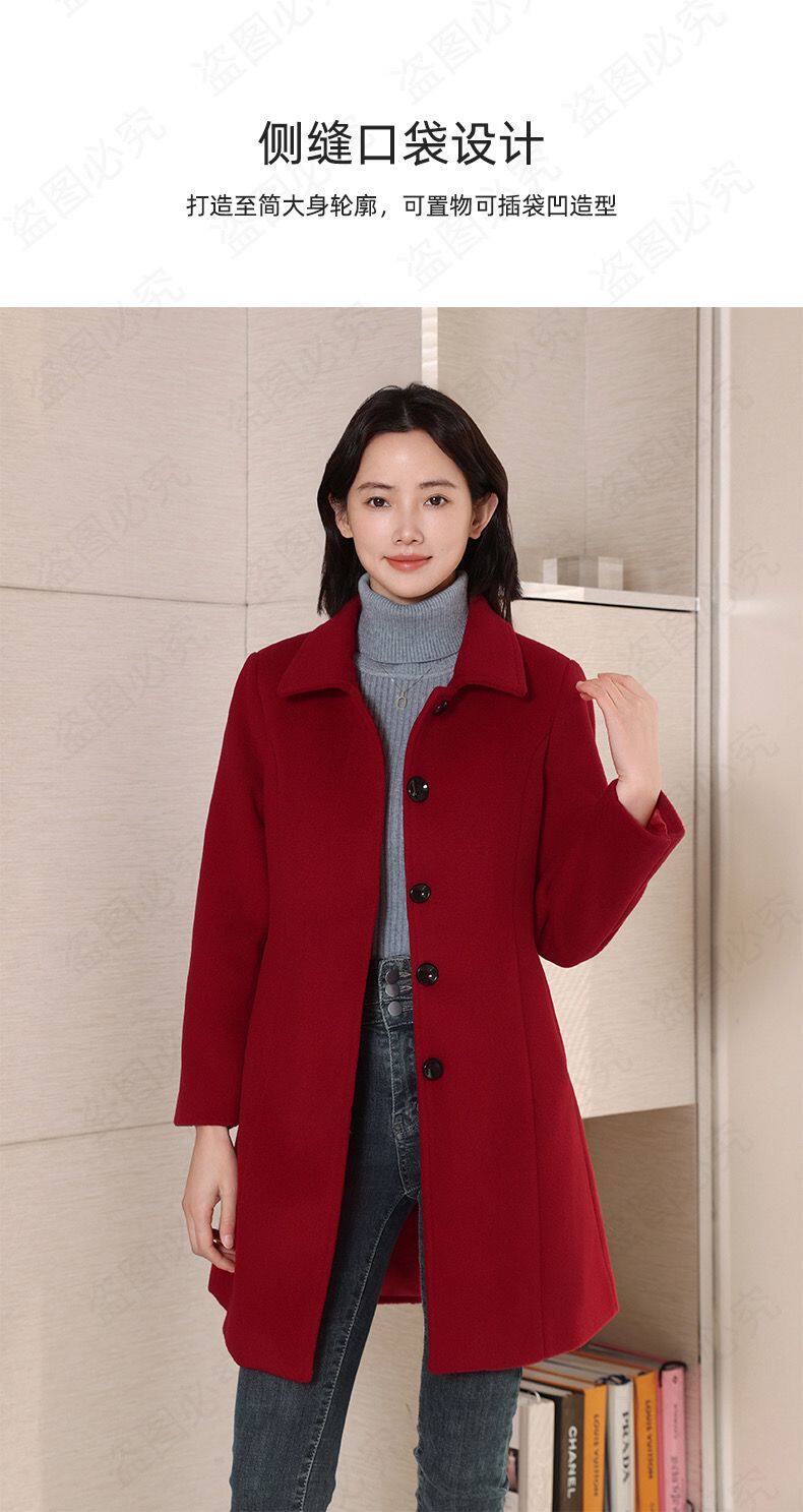 高级感呢子大衣女中长款2025毛呢外套