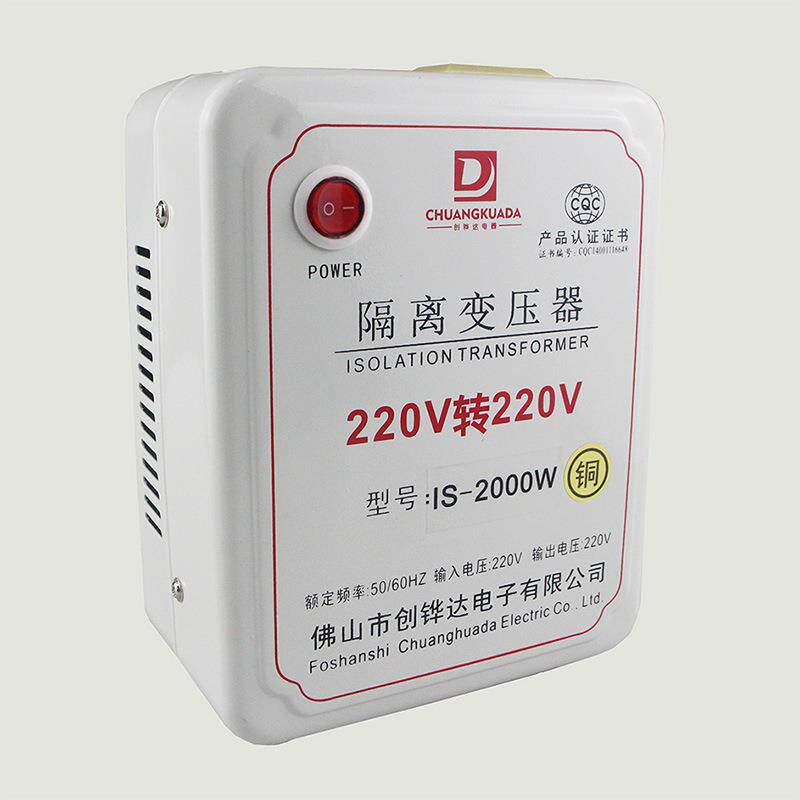 厂家推荐环型电源变压器220V转120V电源变压器单相隔离变压器