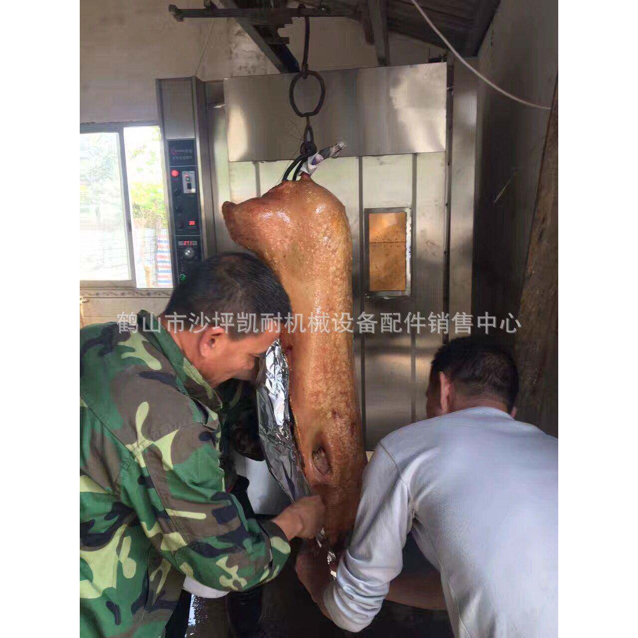 清远烧猪炉肇庆烧猪炉送货安装售后凯耐烤猪炉广东烤猪烧鹅炉