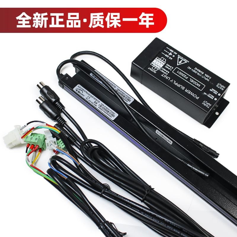 电梯光幕KMS-B154P1-P220D1/ P1杭州西子优迈电梯原装光幕/嘉美森