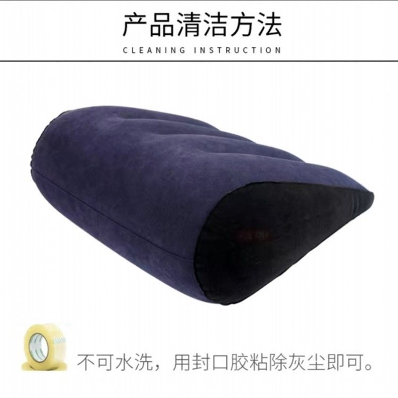情趣三角垫家具用品魔力情趣爱垫情趣用品姿势枕头枕情侣生活用品