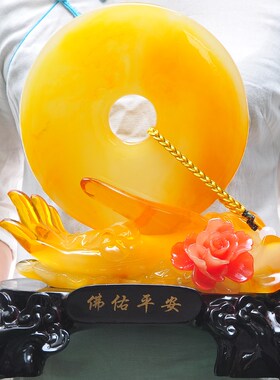 平安扣佛佑平安摆件家居客厅玄关电视柜装饰品乔迁商务礼品
