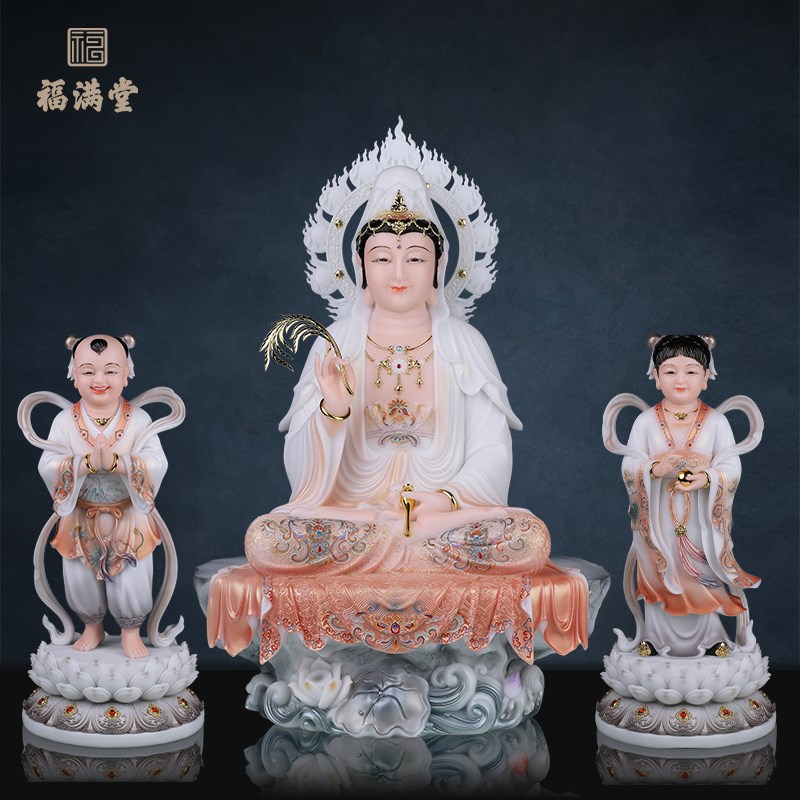 观音菩萨佛像供奉家用南海观世音菩萨仿汉白玉散财童子龙女摆件