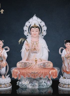 观音菩萨佛像供奉家用南海观世音菩萨仿汉白玉散财童子龙女摆件