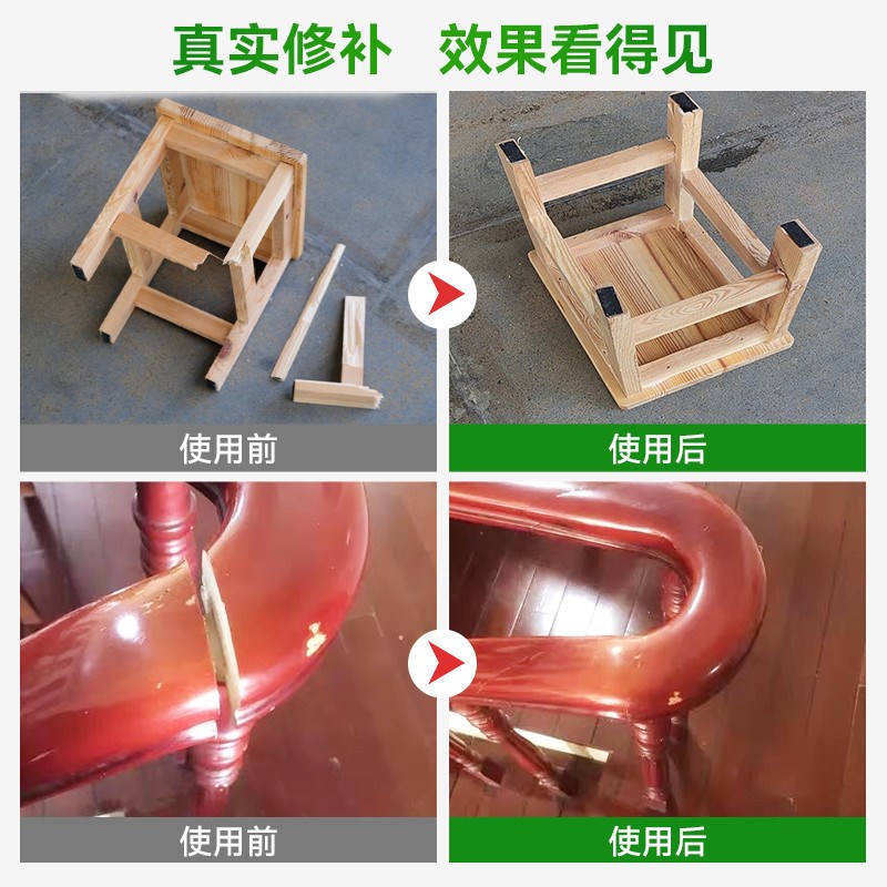木工胶强力速干粘合剂粘木头门框专用胶水实木家具桌子凳子白乳胶