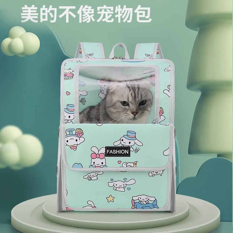 猫包外出便携太空舱猫咪外出包宠物包狗狗背包双肩包猫箱猫咪用品