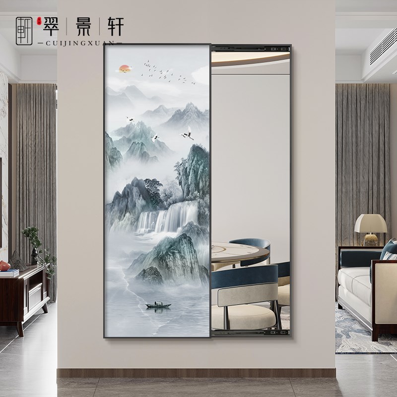 新中式禅意山水玄关装饰画可推拉全身镜隐藏式入户镜子挂画