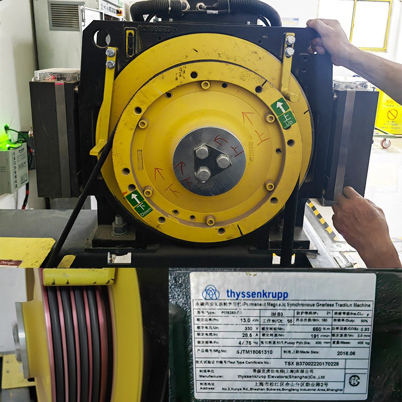主机曳引轮PMS280/PMS320蒂森主机轮420*5*10 适用蒂森克虏伯电梯