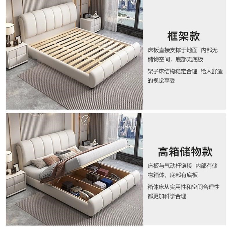 现代简约布艺床1.8米双人轻奢实木床主卧1.5m储物皮床小户型