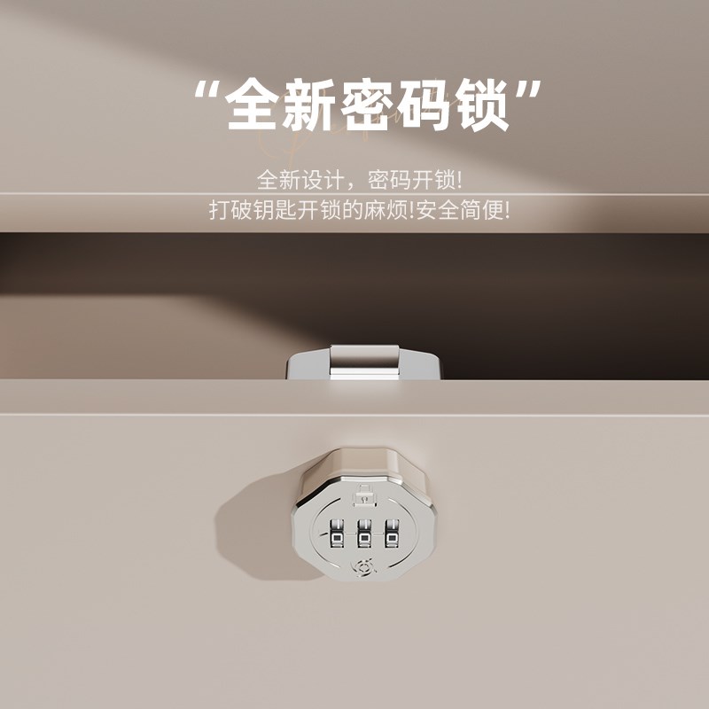 办公桌家用抽屉密码锁衣柜机械电表信箱柜子锁储物文件柜门转舌锁