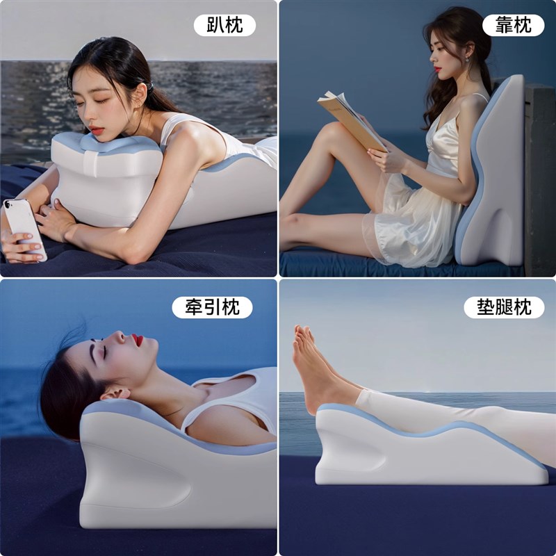 德国床上趴睡枕床上靠枕多功能夏季冰丝卧室抱枕睡觉看书靠垫护腰