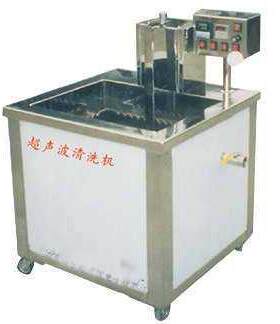 TH-30KPQ摆动提升式超声波清洗机机械电子五金超声清洗鼓泡漂洗