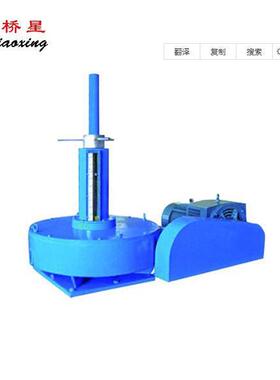 JWZ460JWZ200JWZ350刮泥机减速机