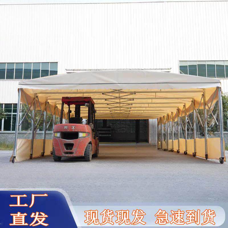 户外大排档雨棚活动伸缩式雨篷停车遮阳蓬移动推拉帐篷夜市推拉棚